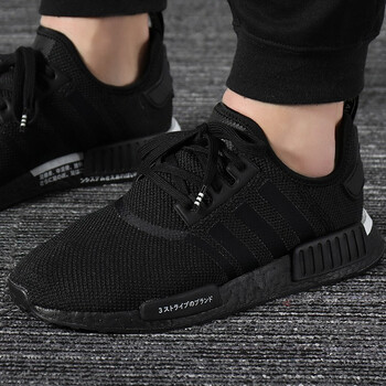 阿迪達斯（Adidas）跑步鞋BD7754 