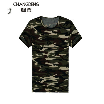 暢登（CHANGDENG） 短袖 男士T恤 軍綠T恤單件 