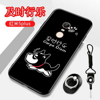 小米5plus貴