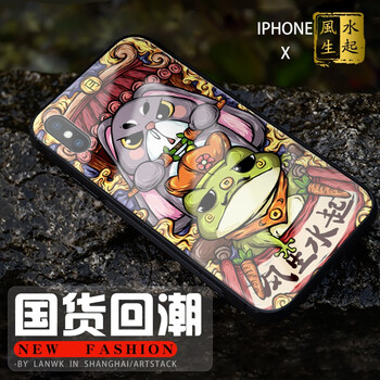 唯科,怎么樣,唯科,手機(jī),手機(jī)
