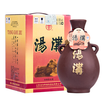 湯溝曲酒