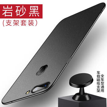YIUS手機貼膜