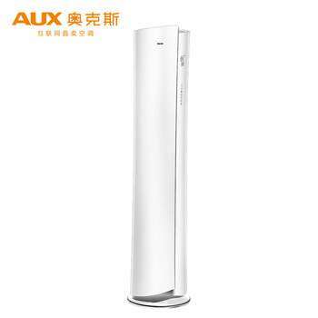 怎么樣,空調(diào),空調(diào),立式,立式