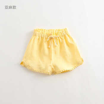 janie,marc,janie,怎么樣,marc,女童,女童,短褲,短褲