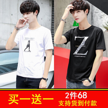 賓卡布（BINKABU） 短袖 男士T恤 白D-黑Z 