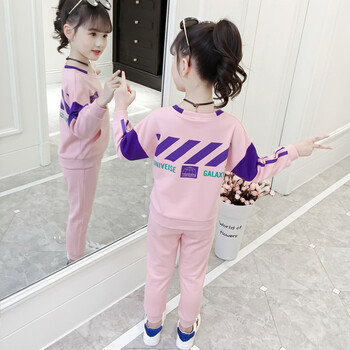 運動(dòng)衣折扣店