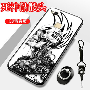 骷髏頭殼