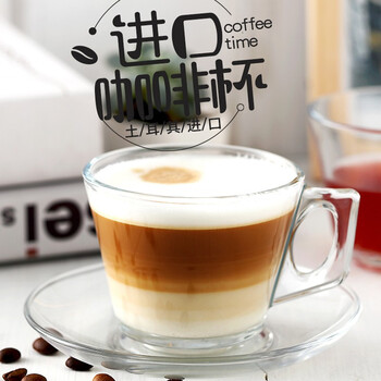 pasabahce玻璃杯101-200ml