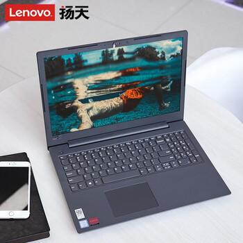 聯(lián)想（Lenovo） V130 / 威5  15.6英寸 筆記本