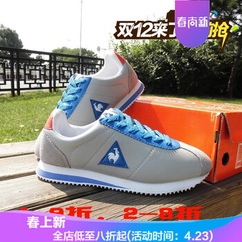 老爺車(chē)男士156皮灰藍(lán) 38