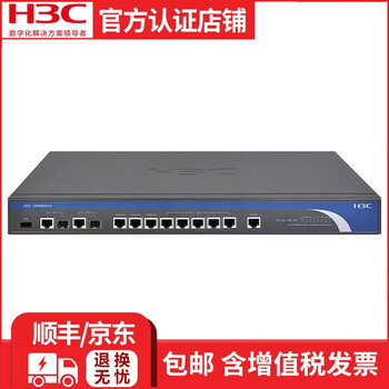 er8300g2x