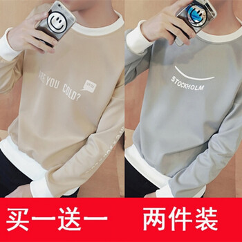 常滿希（CHANCMANXI） 七分袖 男士T恤 T01卡其色+T02灰色 