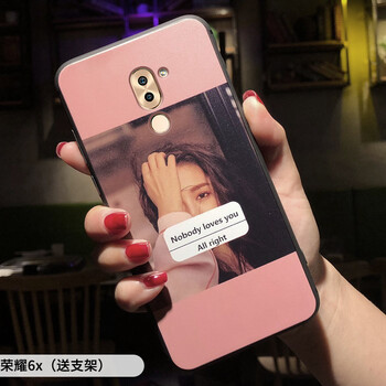 榮耀暢玩6新品