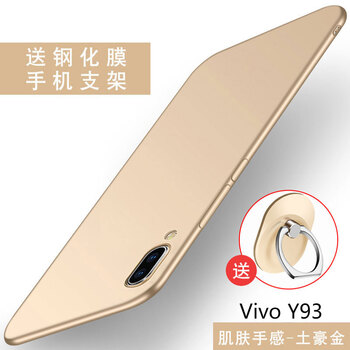 防摔蘋果手機(jī)殼，讓你告別裸奔