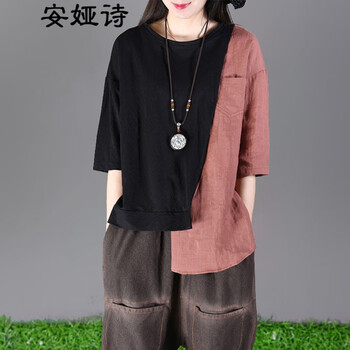 安婭詩(shī) 不對(duì)稱，拼接，開衩，不規(guī)則，立體剪裁，拼色，明線裝飾，立體裝飾 短袖 T恤 女 圓領(lǐng)