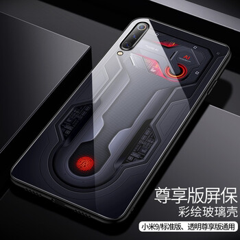 怎么樣,手機(jī),透明,透明,手機(jī)
