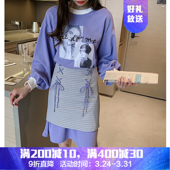 圓領(lǐng)連衣裙，打造優(yōu)雅小女人范