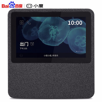 YEMEKE 小度在家 音箱/音響 朋克黑