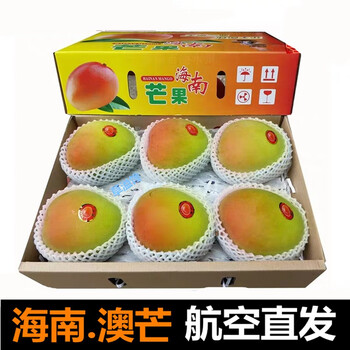 甜澳芒