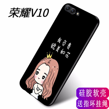 時尚蘋果寶，讓你遠離裸奔困擾