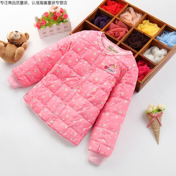 大兒童羽絨服,大兒童羽絨服,怎么樣
