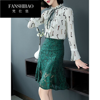 梵仕堡（FANSHIBAO）