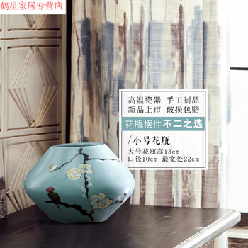 歐式典雅風(fēng)擺件，提升客廳檔次感