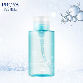 珀萊雅（PROYA） 160ml