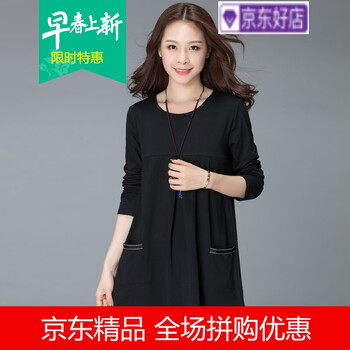 元素,新款,可愛,樣式,流行,長款,趨勢,長袖