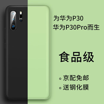發(fā)售,怎么樣,發(fā)售,手機(jī),手機(jī)