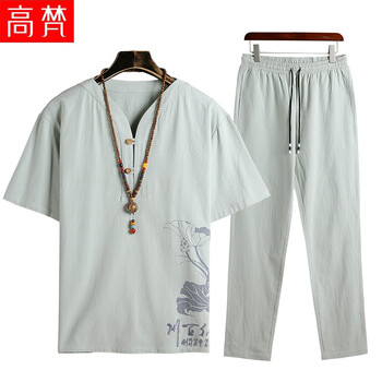 高梵 短袖 男士T恤 M017丨綠色 
