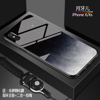 bigpig手機(jī)殼