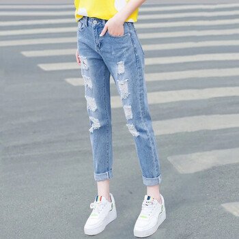 deciuhlae 高腰 哈倫褲 女 九分褲 牛仔褲