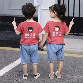 兒童兄妹裝