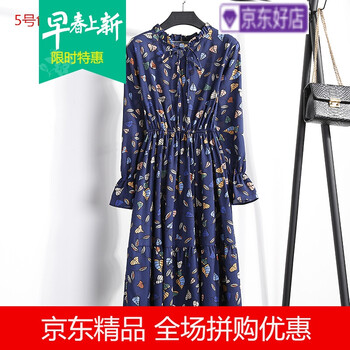 復(fù)古風(fēng)連衣裙，打造優(yōu)雅好身材