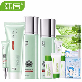韓后男士護膚品