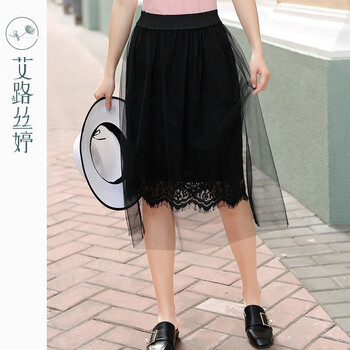 減齡半身裙，打造優(yōu)雅女神