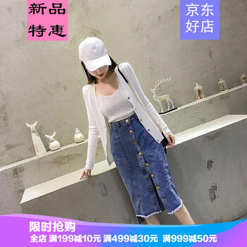 夏季穿搭，針織開衫來(lái)助力