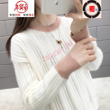 針織開衫，讓你享受舒適的生活