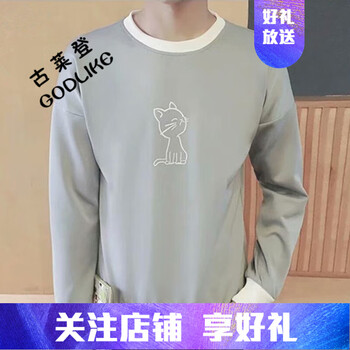 古萊登（GODLIKE） 長袖 男士T恤 小貓衛(wèi)衣灰色 