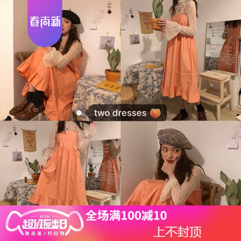 元素,流行,復古蕾絲,蝴蝶,趨勢,新款,樣式