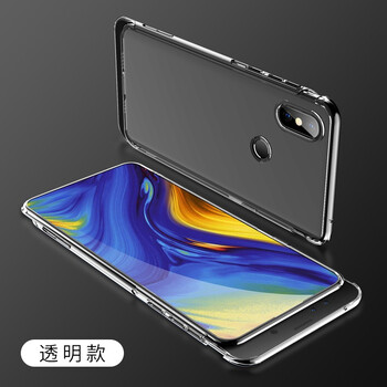小米note特別版