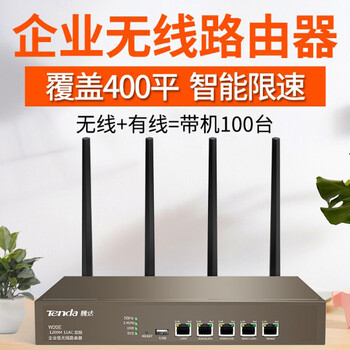 怎么樣