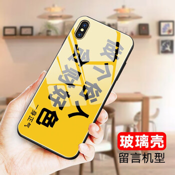 11全圖