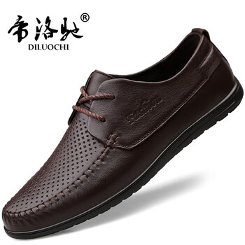 帝洛馳（DILUOCHI）男士棕色 鏤空款 