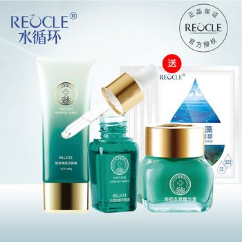 水循環(huán)（REOCLE）套裝/禮盒控油平衡，細致毛孔，提拉緊致，保濕，抗痘，補水，深層清潔