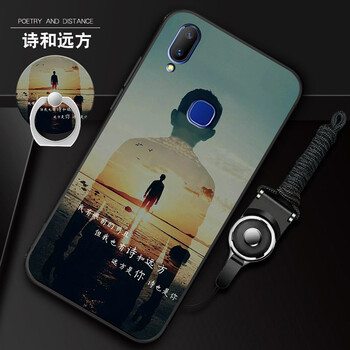 品呂口（PIMMKO） vivo x21i 手機(jī)殼/保護(hù)套