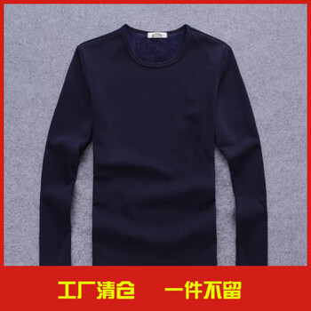 閃爆（SHANBAO） 長(zhǎng)袖 男士T恤 圓領(lǐng)不倒絨深藍(lán)色 S，XL，L，M