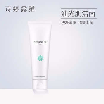sterorea,sterorea,排名,深層,深層,排行榜,詩(shī)婷,露雅,露雅,清潔,清潔,詩(shī)婷,推薦