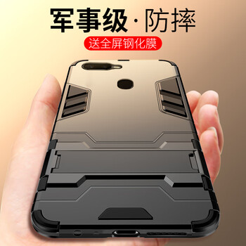 熙途 a7x 手機(jī)殼/保護(hù)套